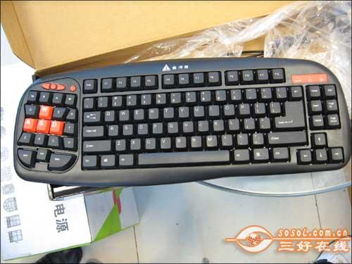  Sosol.com.cn