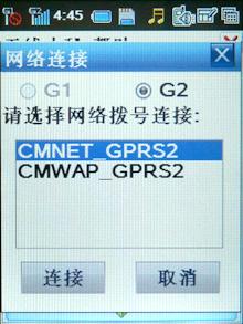 点此在新窗口浏览图片