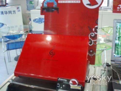 ����˭�ҽ���������һ�ٽ��ʼǱ����۱�