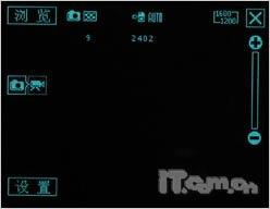 3G TD/GSM˫ģ˫6260