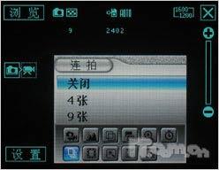 3G TD/GSM˫ģ˫6260