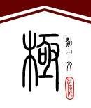 �żپ�������8���ʡʱ������뷨(7)
