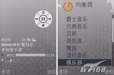 ˫ֻi458(6)