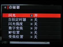 �������Ĺ��޻�����ŷEX-F1ϸ������(16)