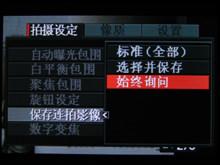 �������Ĺ��޻�����ŷEX-F1ϸ������(16)