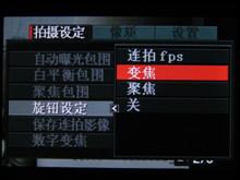 �������Ĺ��޻�����ŷEX-F1ϸ������(16)