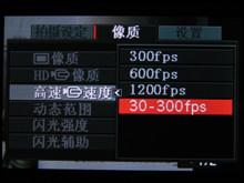 �������Ĺ��޻�����ŷEX-F1ϸ������(16)