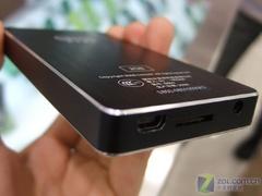 ��һҲҪ�ڼ�ּҽ��ڳ�ֵ�¿�MP3�Ƽ�(2)