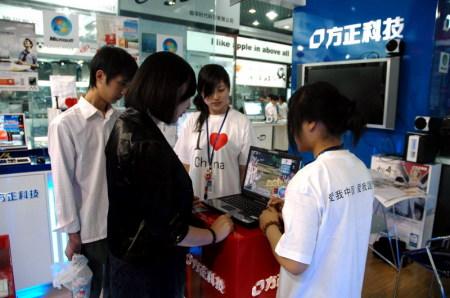 “IChina”席卷线下爱国T恤惊现终端卖场