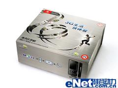 G网双卡先锋海尔金属商务手机N82评测