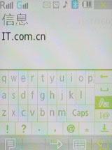 ��������������Ǹ��������ֻ�W599����(10)