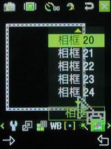 ��������������Ǹ��������ֻ�W599����(5)