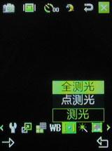 ��������������Ǹ��������ֻ�W599����(5)