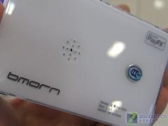 ��һҲҪ�ڼ�ּҽ��ڳ�ֵ�¿�MP3�Ƽ�(4)