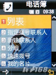 ʱȷдֱL258(9)