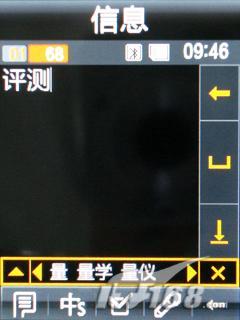 ʱȷдֱL258(9)