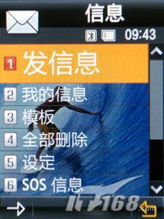 ʱȷдֱL258(9)
