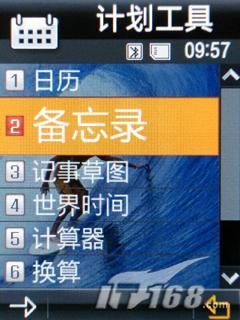 ʱȷдֱL258(10)