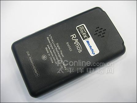 真宽屏兼高性能蓝魔RM965现仅售399元