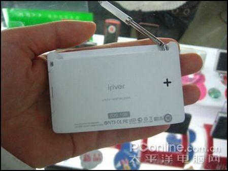 ����MP4�ٴδ�300������B20��1299