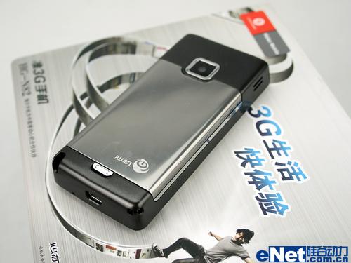 G网双卡先锋海尔金属商务手机N82评测(5)