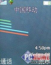 前卫时尚索爱翻盖音乐手机W380i评测(5)