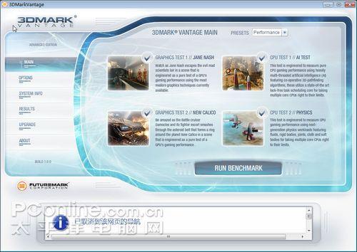 3DMarkVantag��GF9800GX2��HD3870X2(2)