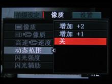 �������Ĺ��޻�����ŷEX-F1ϸ������(16)