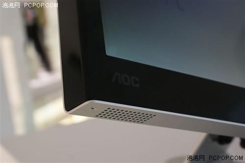 惊艳全场AOC八款新品显示器图片解析