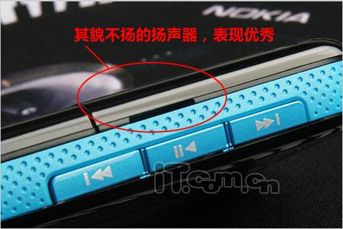 Hi-Fi音质诺基亚音乐智能5320XM评测(6)