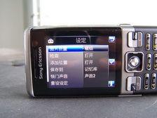 320万像素索爱三防运动手机C702c评测(8)