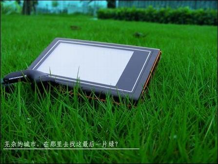 治翴ѹעгMP3Ƽ(6)