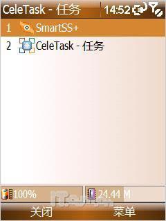 智能手机平民化VodafoneV1210体验测(4)