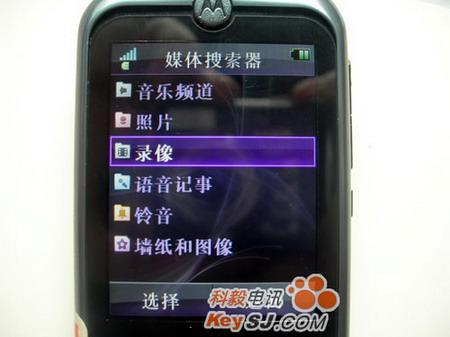 真机样张曝光摩托罗拉500万像素ZN5解析(6)