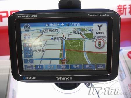 蓝牙GPS新科GM-4308特价3380元送4G卡