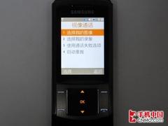 ʱ��ǰ������500�����ػ���U900����(8)