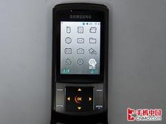 ʱ��ǰ������500�����ػ���U900����(9)