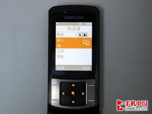 ʱ��ǰ������500�����ػ���U900����(13)