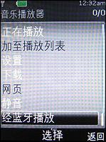 点此在新窗口浏览图片