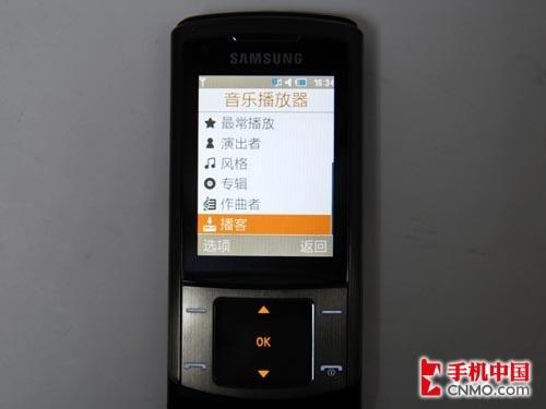 ʱ��ǰ������500�����ػ���U900����(12)