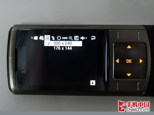 ʱ��ǰ������500�����ػ���U900����(8)