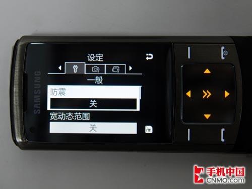 ʱ��ǰ������500�����ػ���U900����(8)