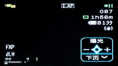 ˫ģ�洢�����콢DV����HF10��������(6)