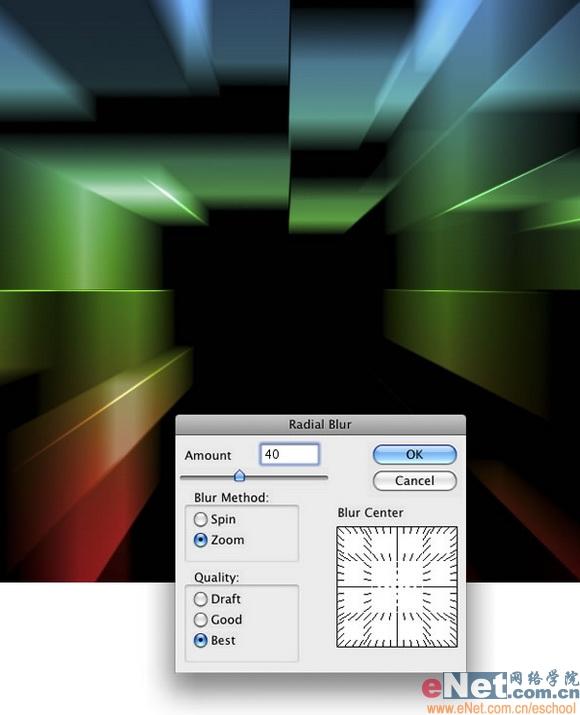 ��AdobePhotoshop��������3D�ռ���Ч(2)