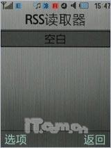 �˱�������������500������U900����(15)