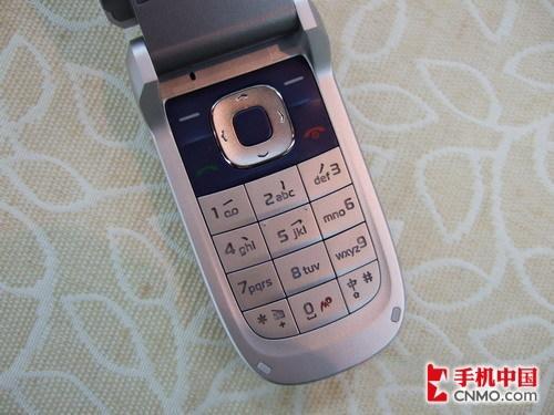 ��Լʵ��ŵ���ǵͶ˷���2760ֻ��699