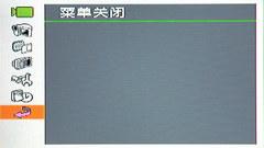 双模存储高清旗舰DV 佳能HF10全国首测 双模存储高清旗舰DV佳能HF10深入评测(5)