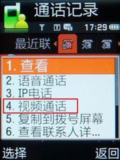 点此在新窗口浏览图片
