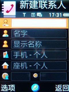 点此在新窗口浏览图片
