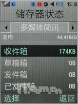 �˱�������������500������U900����(12)